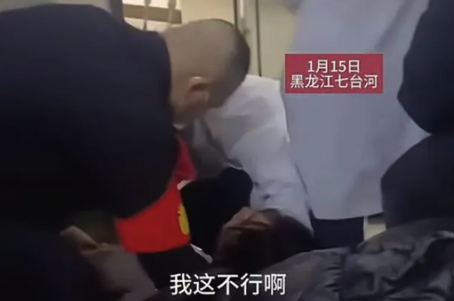 急诊女患者优先看病遭排队男子阻拦，医院：现场已化解处理