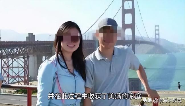 谷歌中国籍工程师承认殴打妻子致死：地板、墙壁、门上都溅满血迹