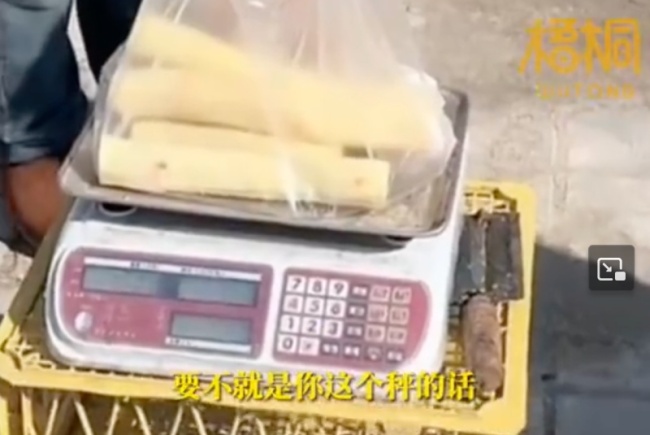 博主打假鬼秤反被商家道德绑架：秤上不做手脚，生意就没法做