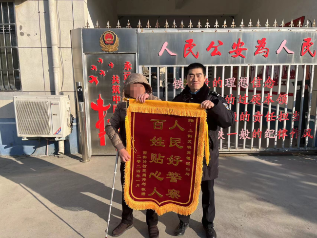 男子砸坏别人的门反倒获赔70万！啥情况？