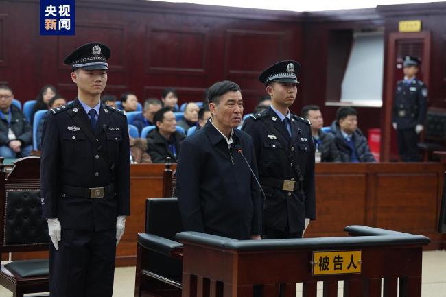 陈戌源受贿案将择期宣判 被控受贿8103万余元