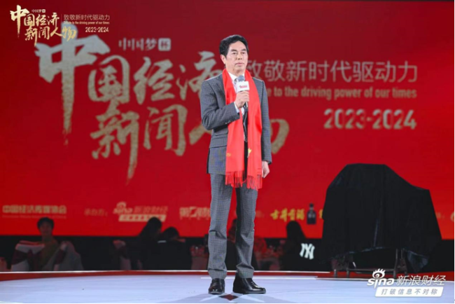 倪萍：祈求上天再给蔡磊50年 他应该好好活着