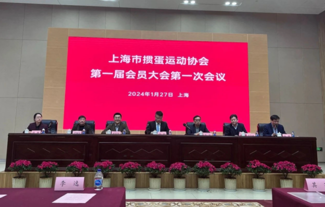 掼蛋为什么这么火？全国1.4亿人在玩，被称为“金融圈新型社交货币”