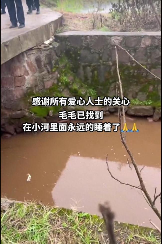 两岁男童老家失踪 遗体被发现，回老家仅仅三天！
