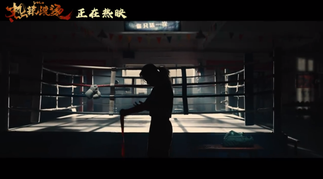 贾玲不靠任何妆造的爆改 雷佳音再见贾玲时大受震撼:想哭