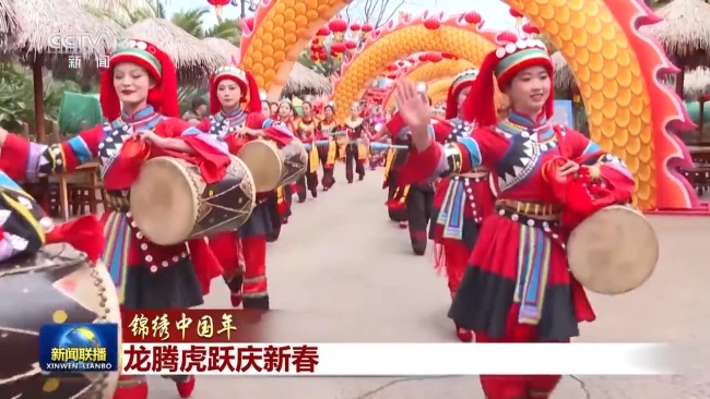 热热闹闹过大年 探寻热闹年味里的中国底蕴
