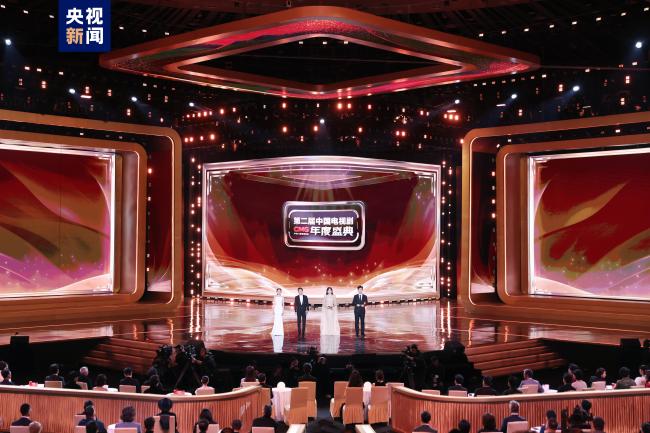 18項榮譽！CMG第二屆中國電視劇年度盛典揭曉