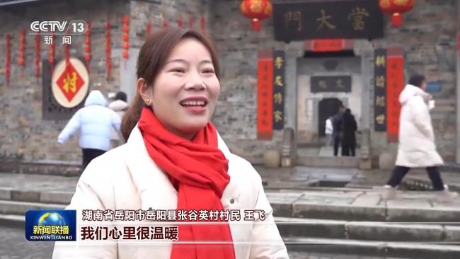 中国文化中国年 感受传统佳节里的独特韵味