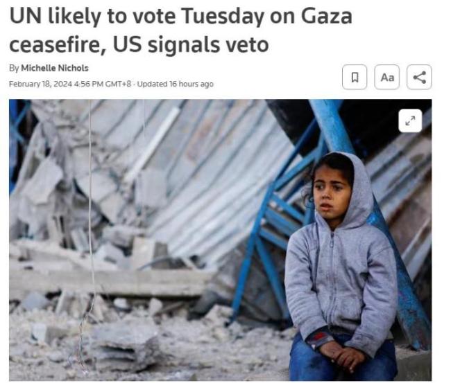 联合国或就加沙人道停火决议投票 美威胁一票否决
