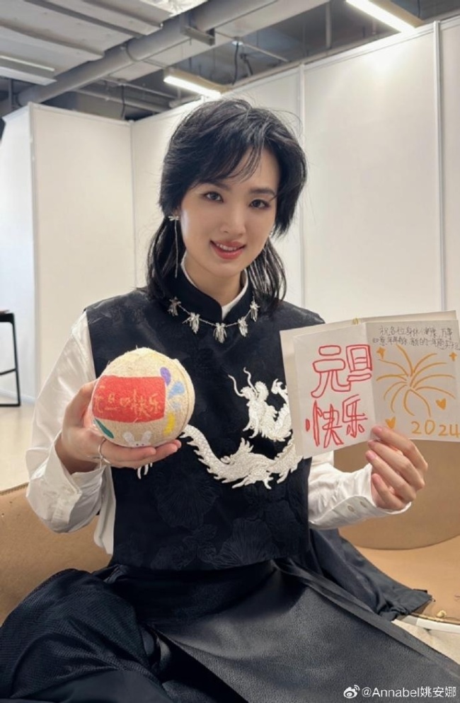 华为小公主主演张颂文姚安娜猎冰21日开播2