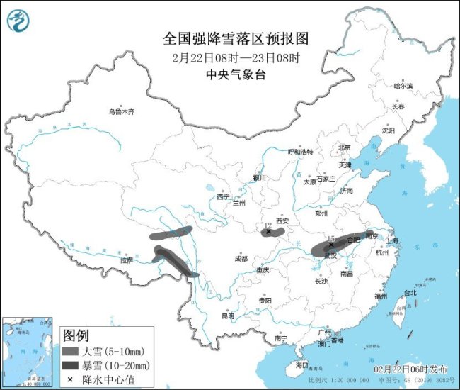 大風、寒潮、凍雨和暴雪！中央氣象台四預警齊發