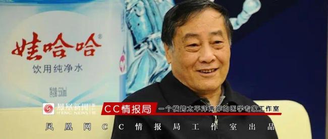 娃哈哈创始人宗庆后入院治疗目前情况稳定,网传春节前因肺癌入住医院