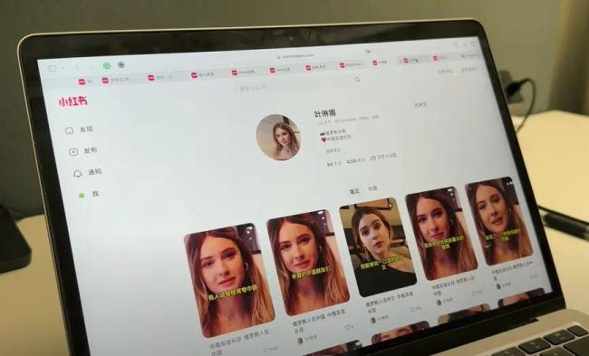 俄网红美女带货无数实则是乌网红AI换脸 14万粉丝