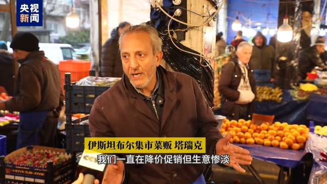 菜价居高不下,土耳其民众热衷赶晚集买打折菜