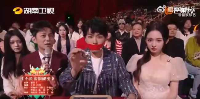 邓男子吐金鱼太炸裂