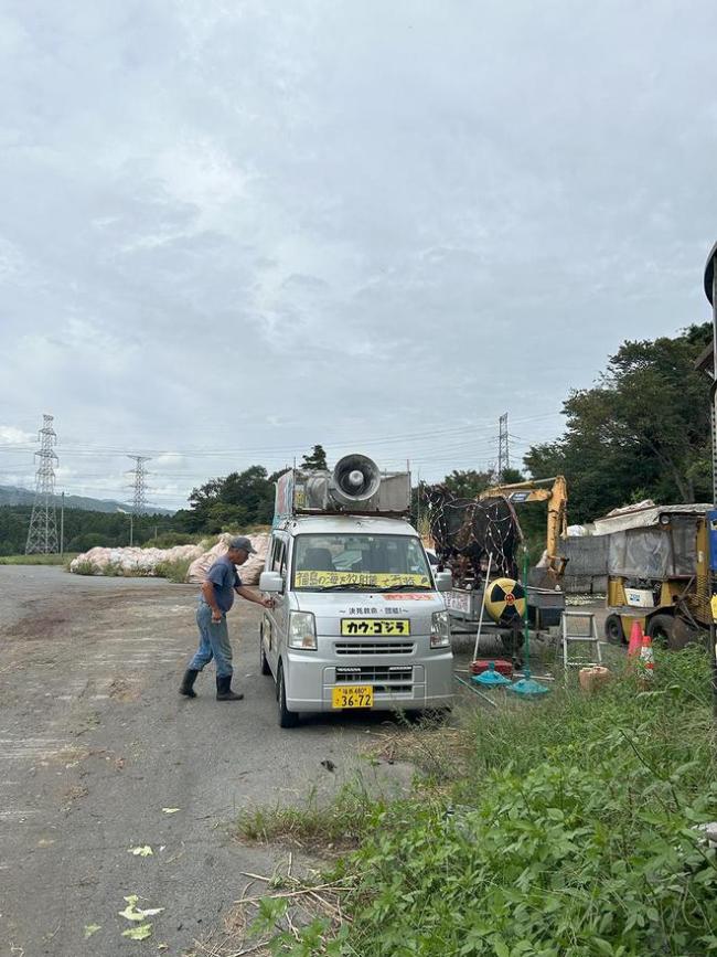 半岛平台官网福岛核事故后仍有约3万居民不能归乡 核阴影依然笼罩(图21)