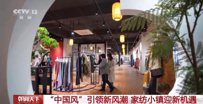 “新春战袍”卖爆了！商家：“还欠3万件没发货”“连模特身上的都卖了”
