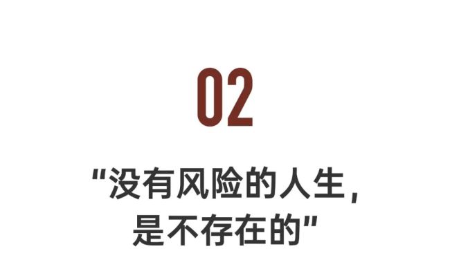 适当的断亲对年轻人来说是无奈的 高校教授：断亲是为了保护下一代中国孩子