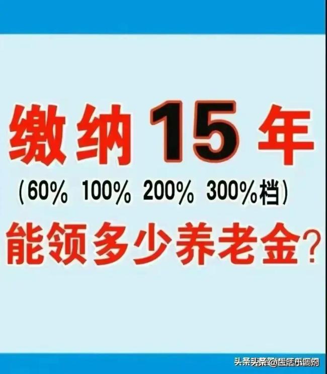 社保卡里的钱怎么取出来，想取社保卡里钱？必须满足这几点！