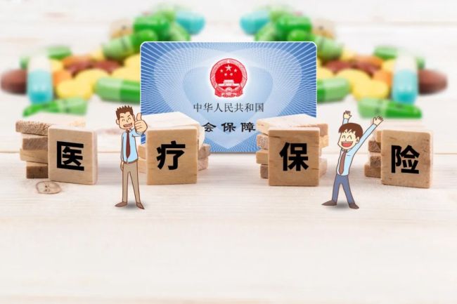 社保交满15年，不交了等退休可以吗？