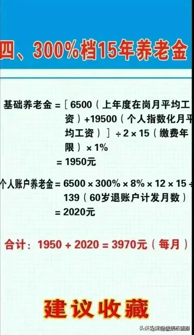 社保卡里的钱怎么取出来，想取社保卡里钱？必须满足这几点！