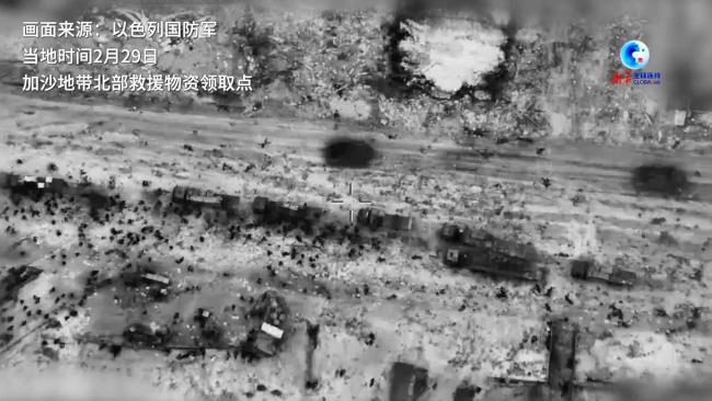 联合国谴责对巴勒斯坦民众的袭击