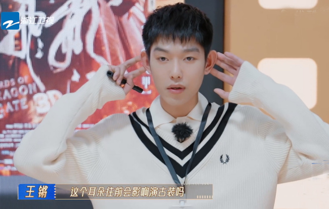 大咖导师尬演怼导师拒红卡无限超越班2学员槽点多难怪都接不到戏