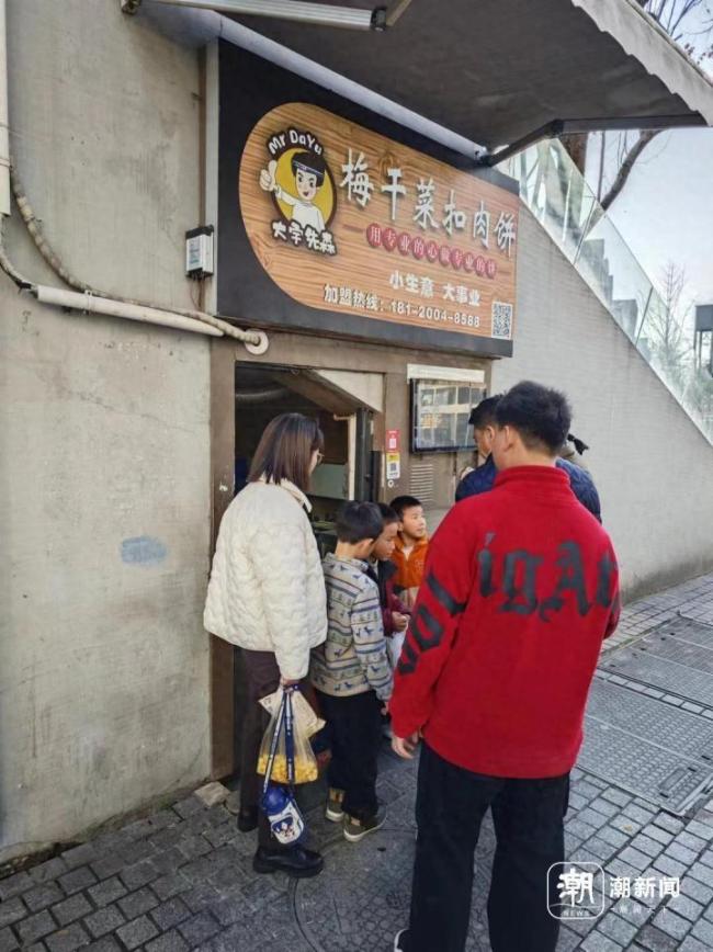 90后小伙做烧饼开33家分店还上了央视：今年分店争取开到100家