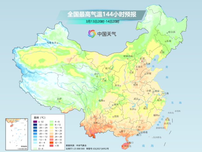 “光速入春”？北京下周升温，最高19℃！这些地方将“花开成海”