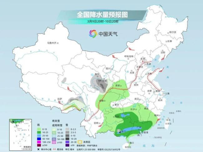 “光速入春”？北京下周升温，最高19℃！这些地方将“花开成海”