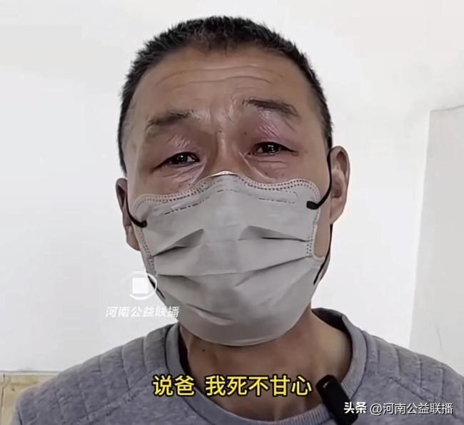 我死不甘心！爸爸癌症去世 3岁儿子又患白血病：