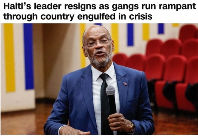 海地总理辞职 当地帮派暴力肆虐引发危机