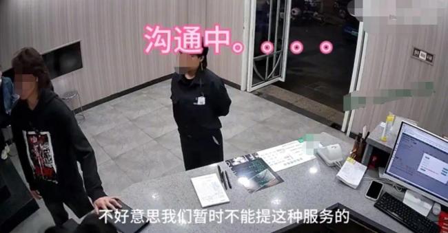 夫妻自带染发剂要求店家免费服务 你说他们精明，却能把所有人逗笑