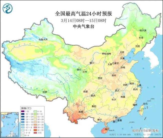 中央气象台：西北东北局地大雪 南方大范围阴雨局地大雨