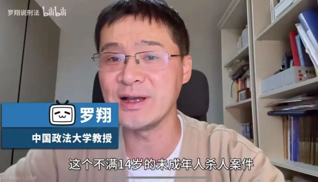 被害初中生父亲称比想象的还要残忍，心里只有心疼和愤怒