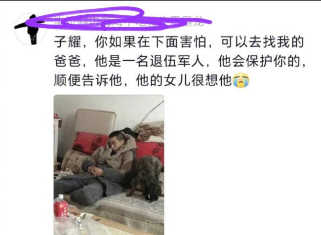 邯郸遇害初中生尸检后，爸爸欲哭无泪：我不甘心，就要弄清楚