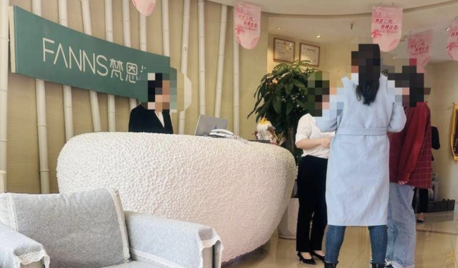 女子产后做修复花7万未解决产后漏尿问题