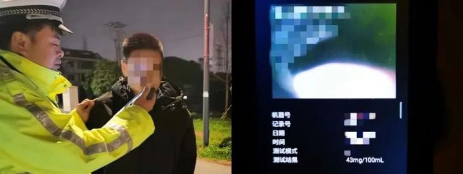 酒驾遇上交警，​男子竟逃进派出所停车被抓