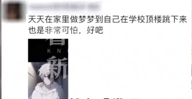 邯郸被害初中生父亲：孩子很期待18岁可以去当兵的！