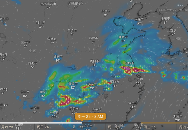 今春首场大范围雨雪确定 10省发布最新天气预报，大暴雪大暴雨来了