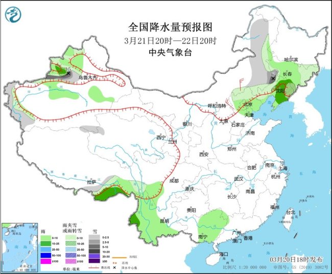 多地降温10℃+！中东部大范围降水将袭 伴有对流天气