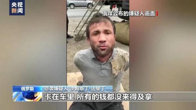 乌克兰全境响防空警报 首都基辅传出巨大爆炸声