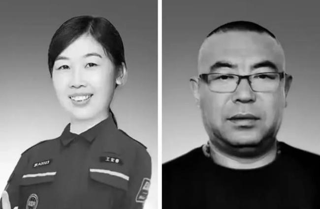北京两位烈士将进行安葬仪式，请鸣笛向英雄致敬