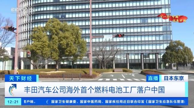 日本2023年对华投资612亿优衣库中国门店数量居全球首位