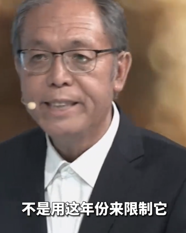 粮食的保质期有多长？专家赵治海解答：不是用年份去限制它