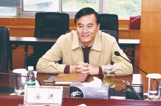 江淮汽车集团原董事长安进被查，已退休三年