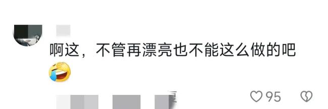 长得漂亮也有错？医生强吻患者因猥亵被行拘6日