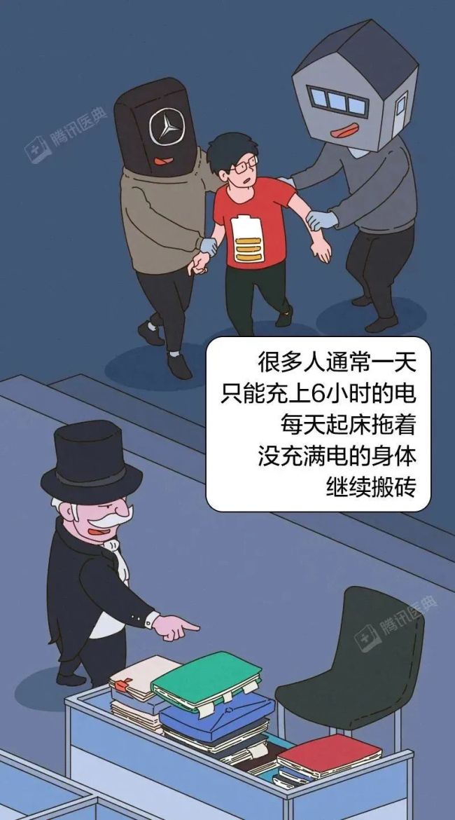 一坐车就打瞌睡的人都有个共同点 你是否有过相似的经历