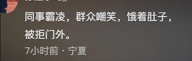 警务机器人回派出所充电却没人开门，不停喊开开门我要充电了谢谢