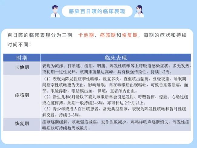 新闻频道_中华网